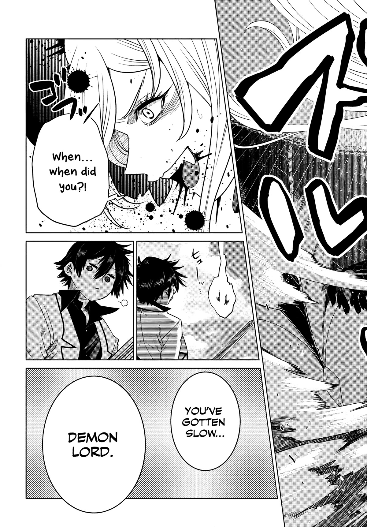 The Fallen Brother Is Actually the Strongest: The Strongest Hero in History Is Reincarnated and Unknowingly Unmatched at the School Chapter 4 page 33 - Chapter 4
