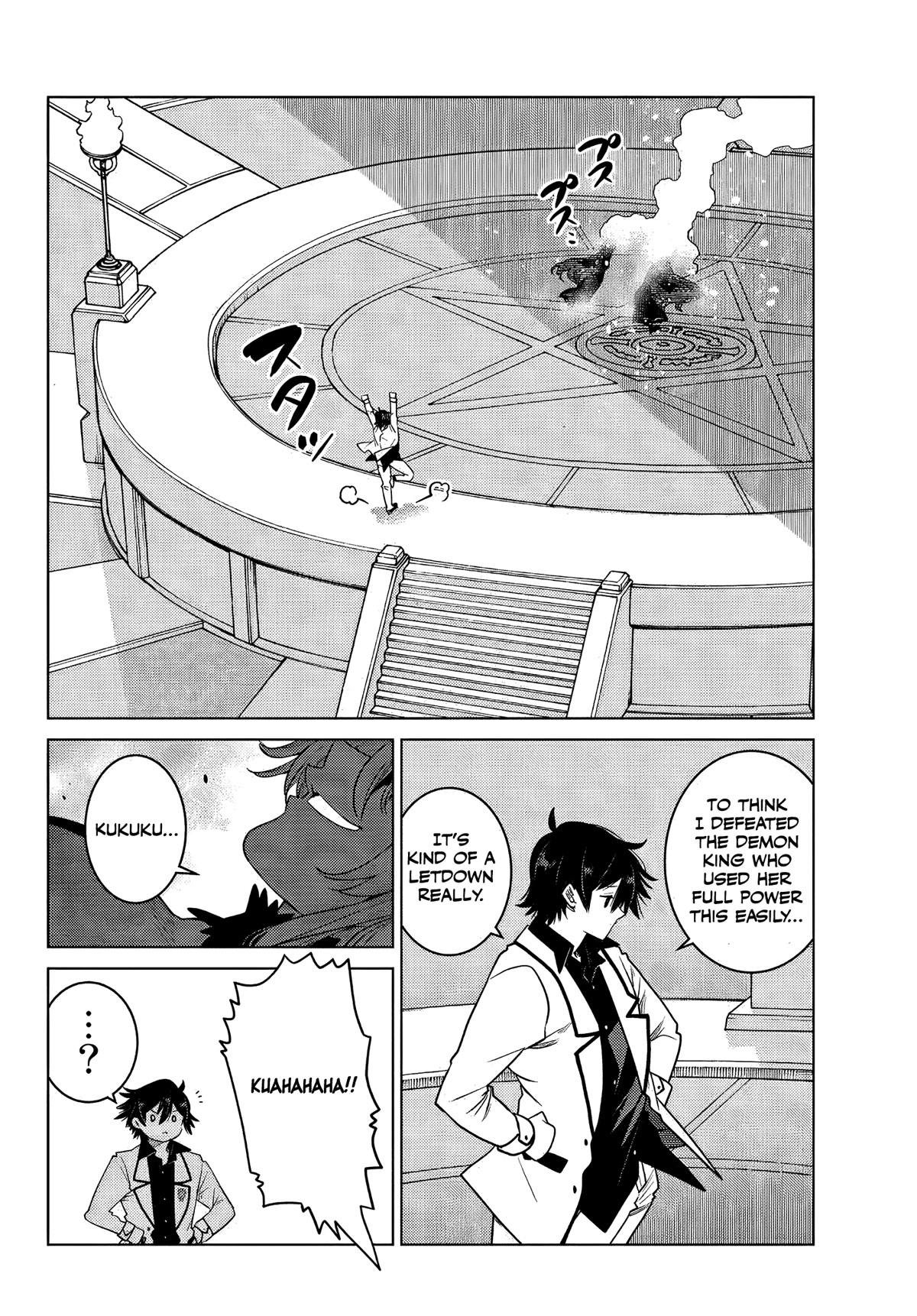 The Fallen Brother Is Actually the Strongest: The Strongest Hero in History Is Reincarnated and Unknowingly Unmatched at the School Chapter 4 page 35 - Chapter 4