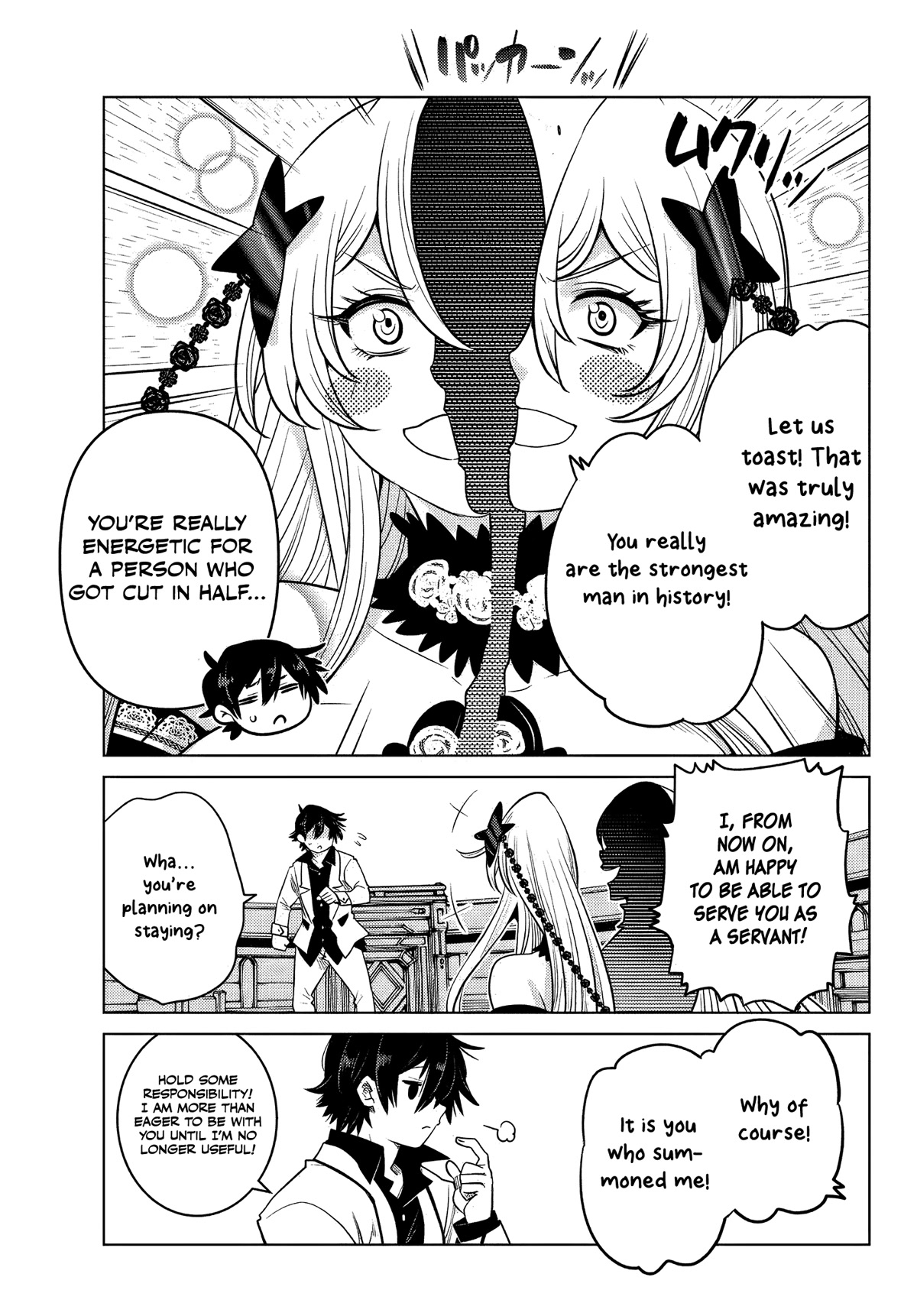 The Fallen Brother Is Actually the Strongest: The Strongest Hero in History Is Reincarnated and Unknowingly Unmatched at the School Chapter 4 page 36 - Chapter 4