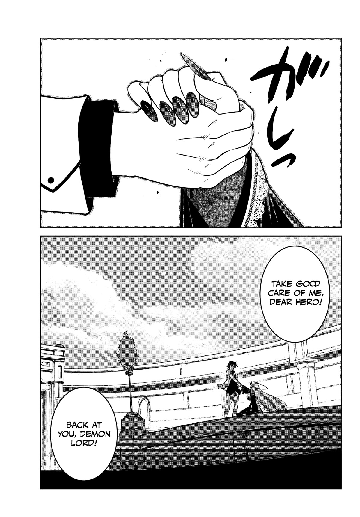 The Fallen Brother Is Actually the Strongest: The Strongest Hero in History Is Reincarnated and Unknowingly Unmatched at the School Chapter 4 page 38 - Chapter 4