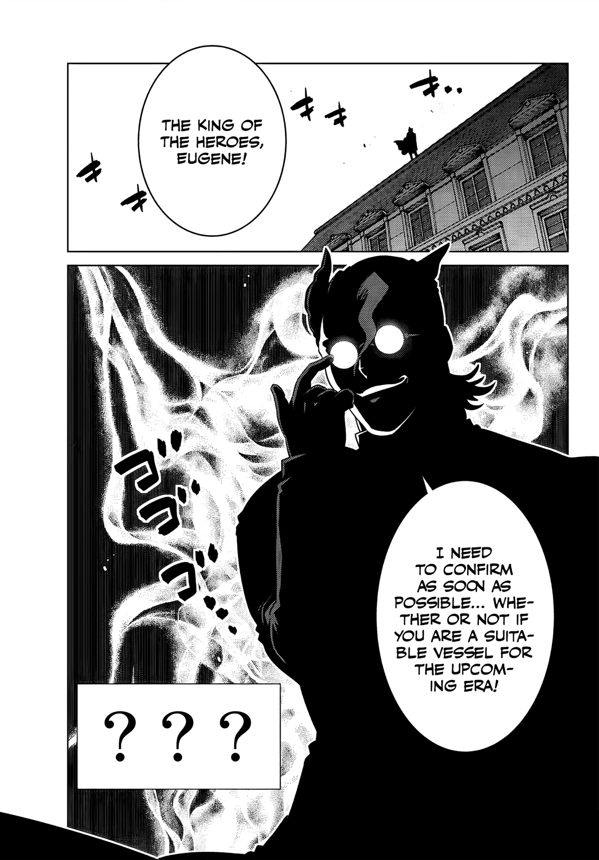The Fallen Brother Is Actually the Strongest: The Strongest Hero in History Is Reincarnated and Unknowingly Unmatched at the School Chapter 4 page 40 - Chapter 4