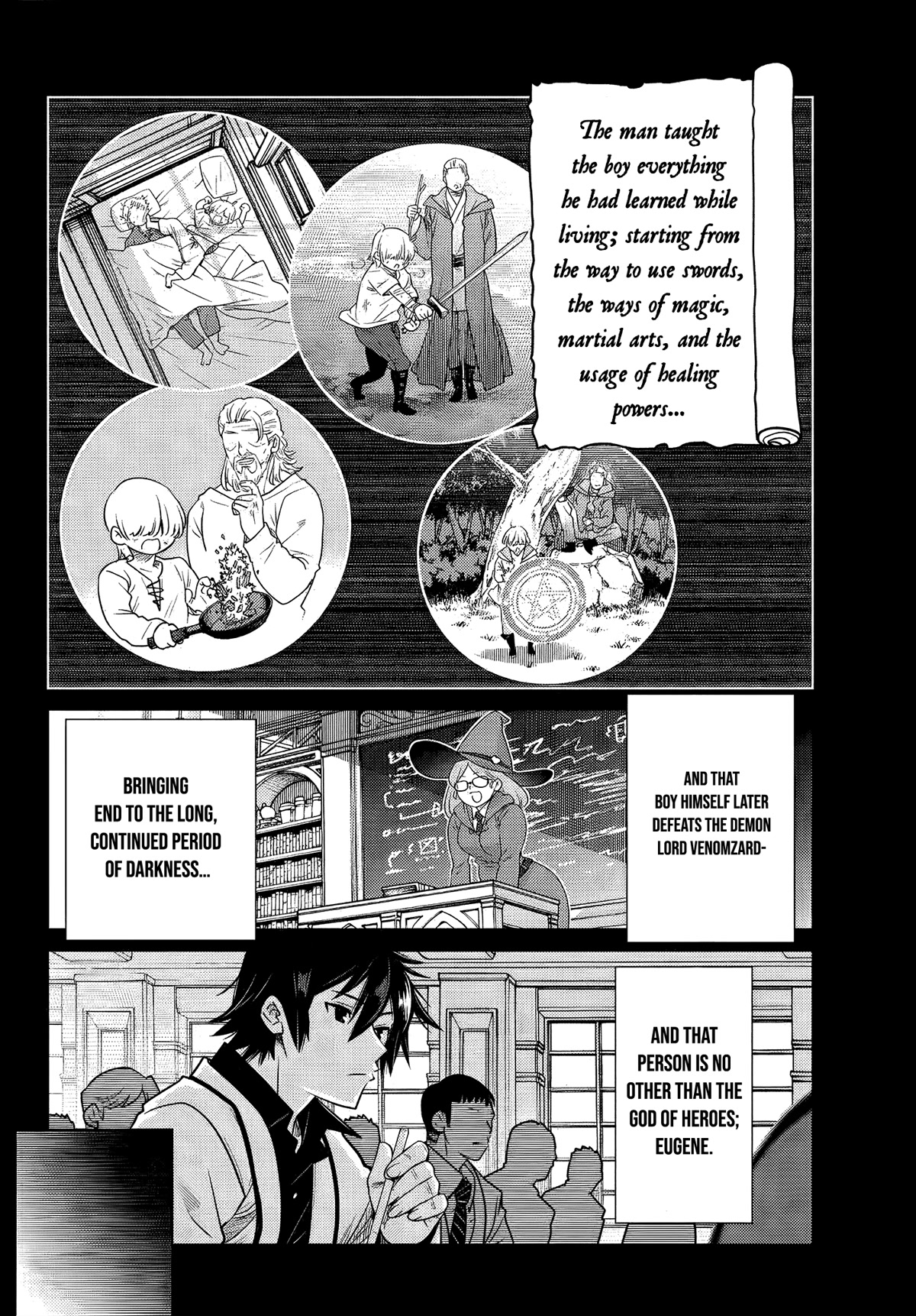 The Fallen Brother Is Actually the Strongest: The Strongest Hero in History Is Reincarnated and Unknowingly Unmatched at the School Chapter 4 page 45 - Chapter 4