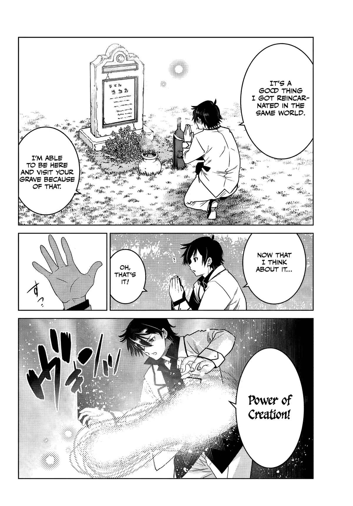 The Fallen Brother Is Actually the Strongest: The Strongest Hero in History Is Reincarnated and Unknowingly Unmatched at the School Chapter 4 page 47 - Chapter 4