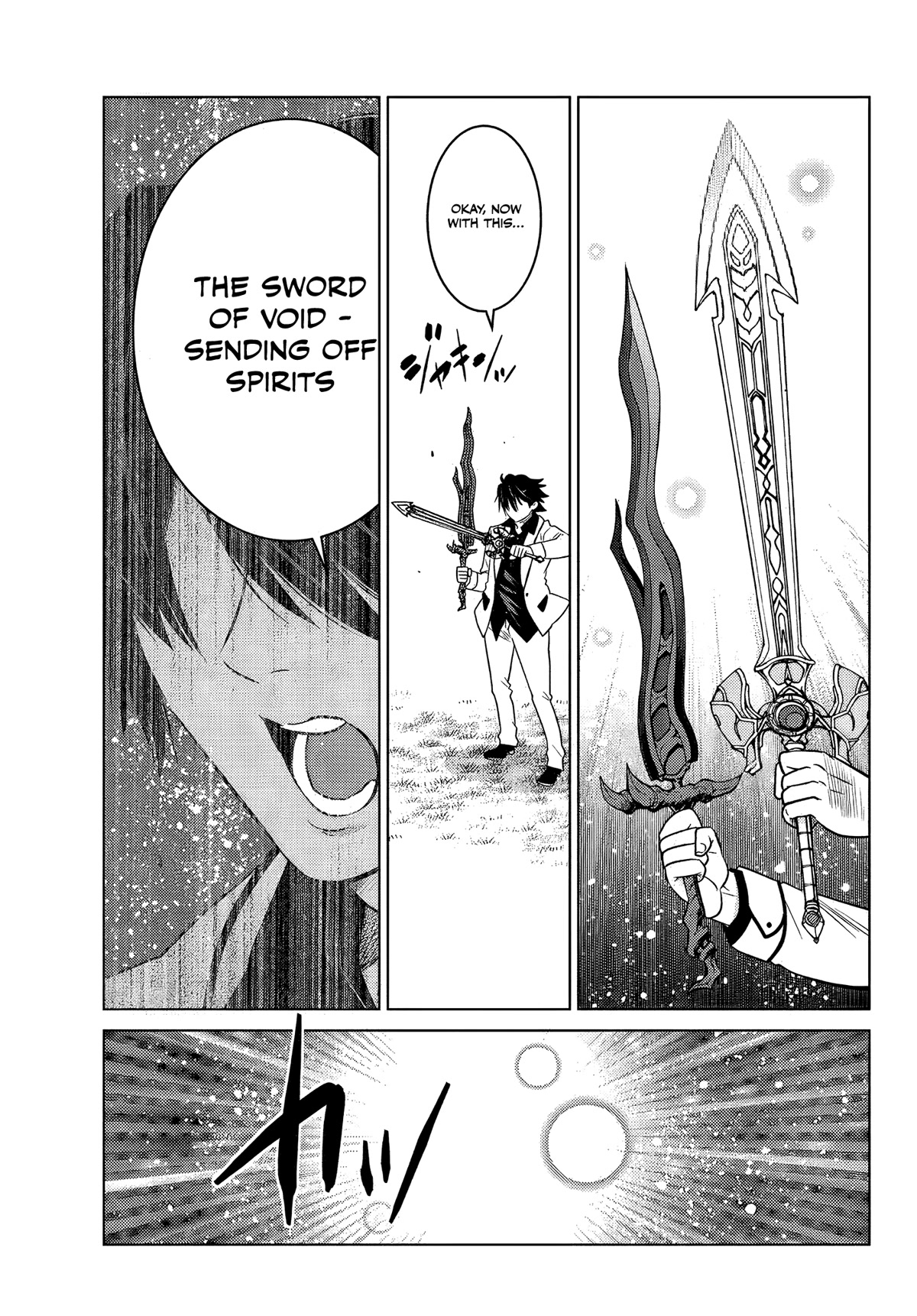 The Fallen Brother Is Actually the Strongest: The Strongest Hero in History Is Reincarnated and Unknowingly Unmatched at the School Chapter 4 page 48 - Chapter 4