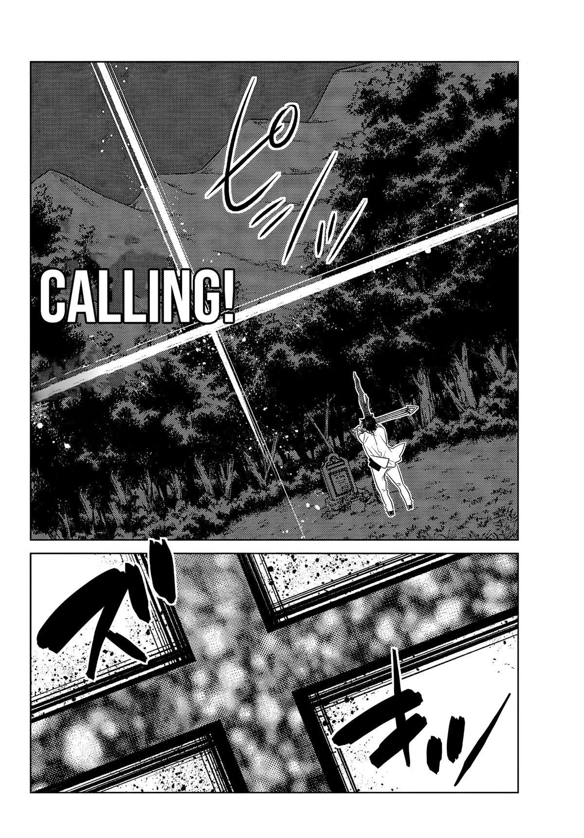 The Fallen Brother Is Actually the Strongest: The Strongest Hero in History Is Reincarnated and Unknowingly Unmatched at the School Chapter 4 page 49 - Chapter 4