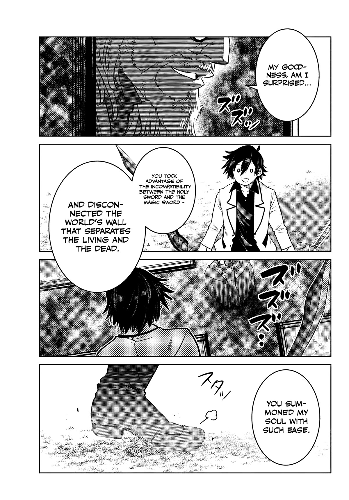 The Fallen Brother Is Actually the Strongest: The Strongest Hero in History Is Reincarnated and Unknowingly Unmatched at the School Chapter 4 page 50 - Chapter 4