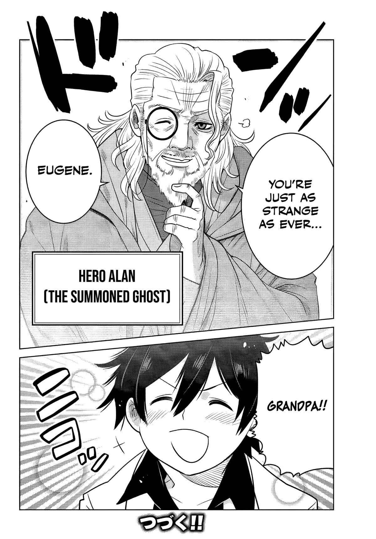 The Fallen Brother Is Actually the Strongest: The Strongest Hero in History Is Reincarnated and Unknowingly Unmatched at the School Chapter 4 page 51 - Chapter 4