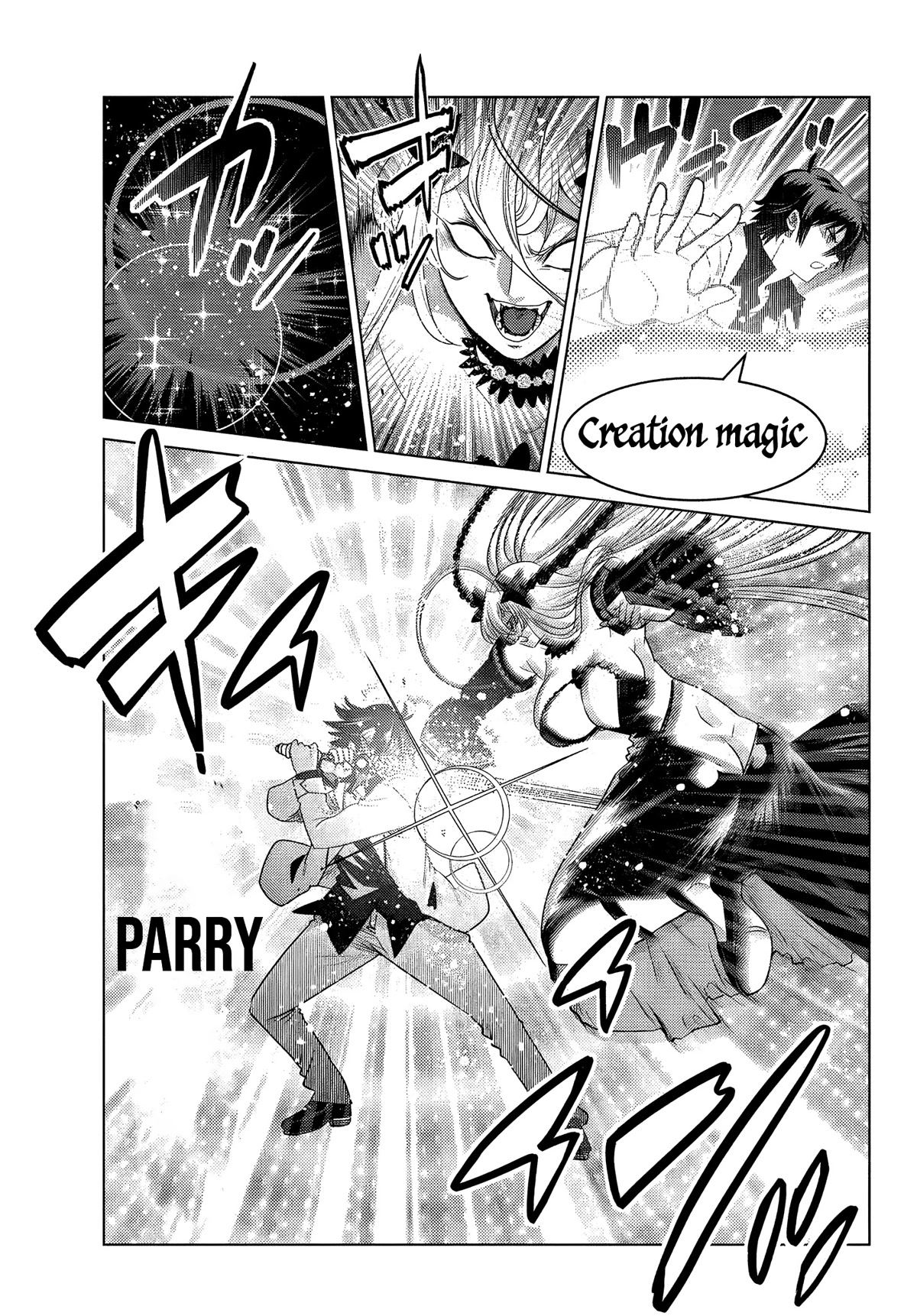 The Fallen Brother Is Actually the Strongest: The Strongest Hero in History Is Reincarnated and Unknowingly Unmatched at the School Chapter 4 page 6 - Chapter 4