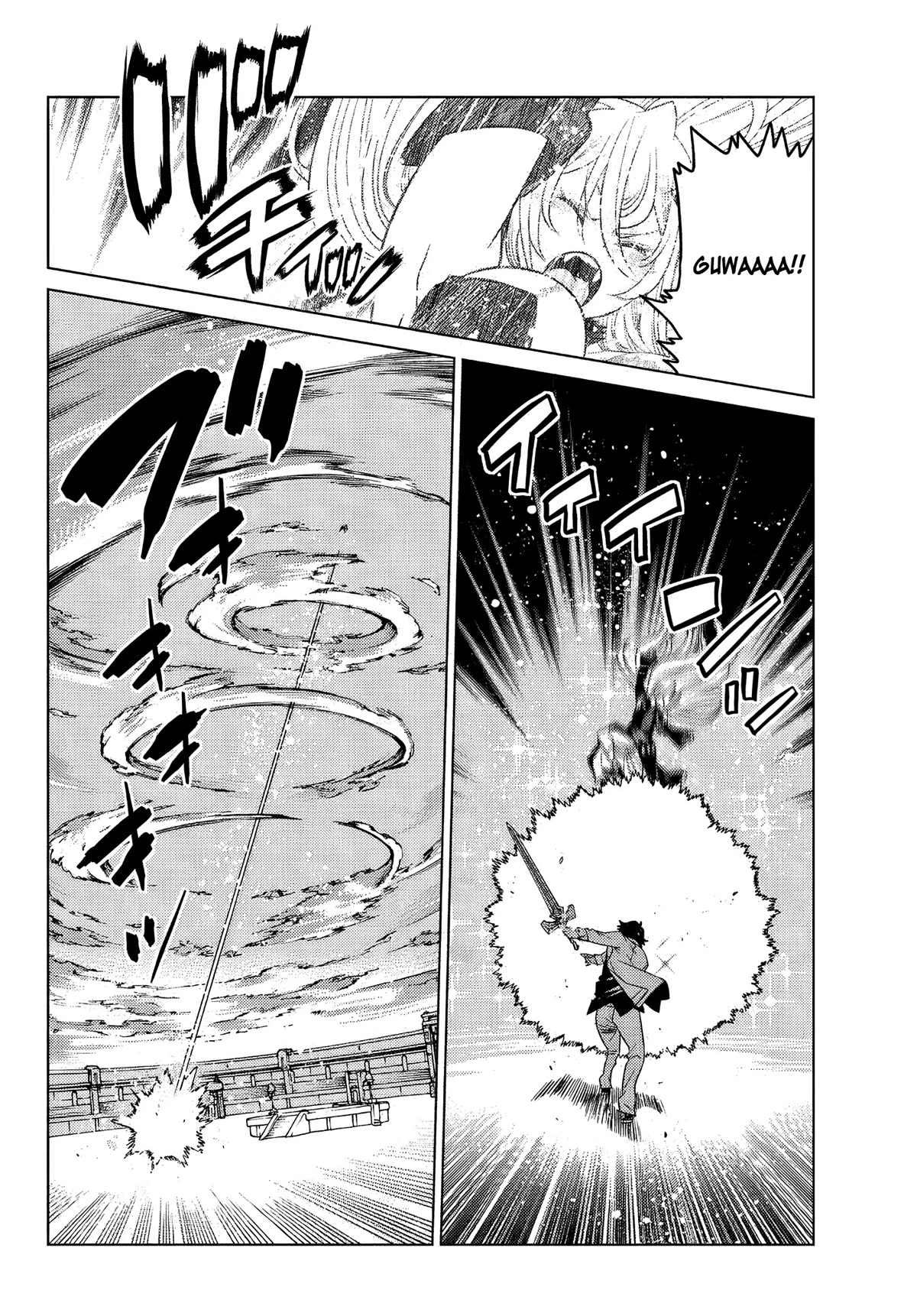 The Fallen Brother Is Actually the Strongest: The Strongest Hero in History Is Reincarnated and Unknowingly Unmatched at the School Chapter 4 page 7 - Chapter 4