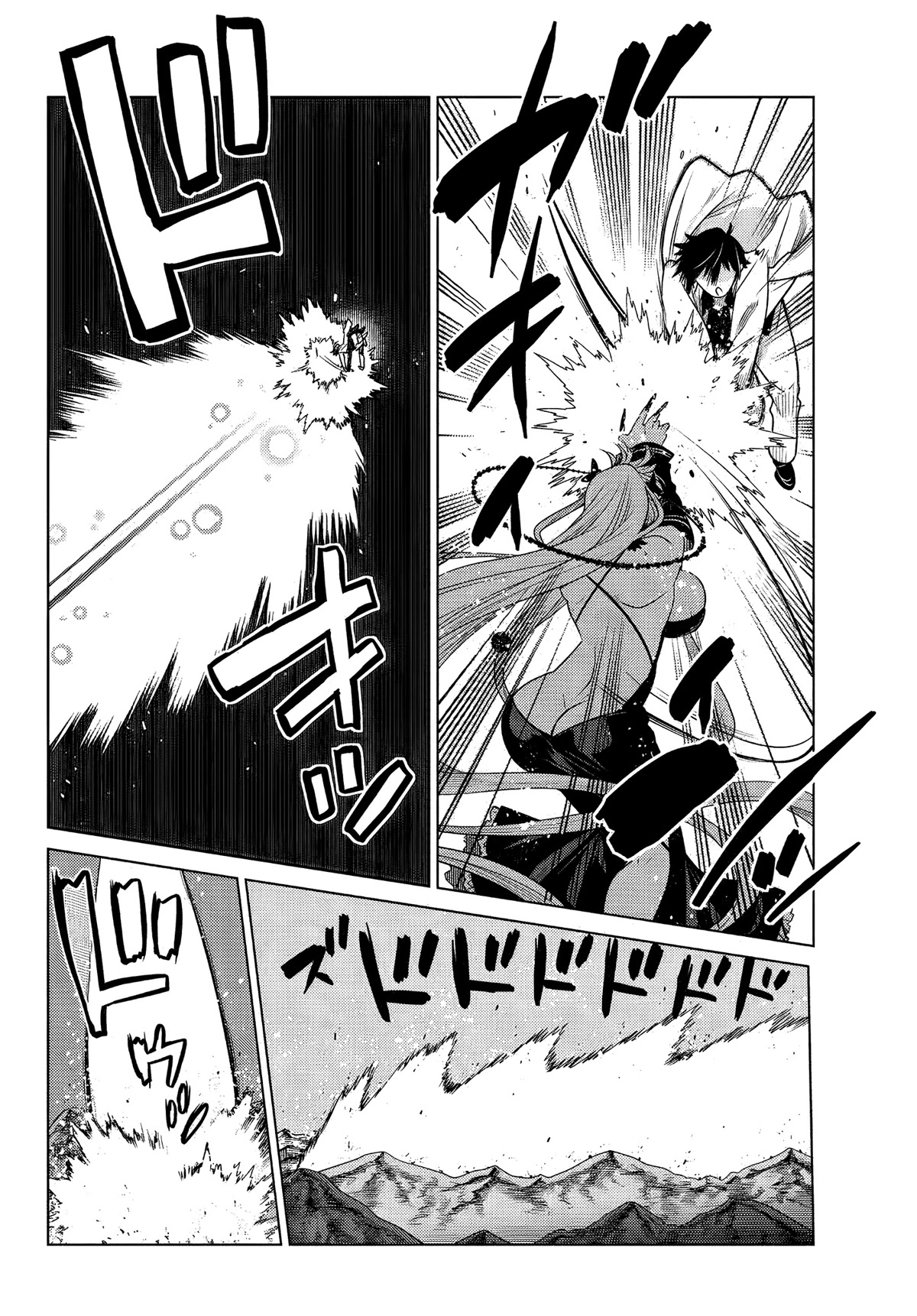 The Fallen Brother Is Actually the Strongest: The Strongest Hero in History Is Reincarnated and Unknowingly Unmatched at the School Chapter 4 page 9 - Chapter 4