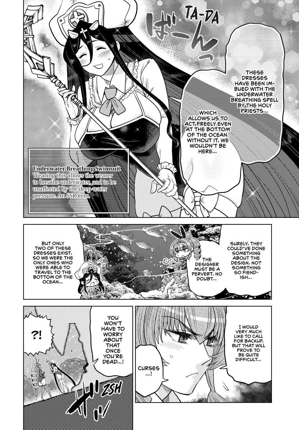 The Fallen Brother Is Actually the Strongest: The Strongest Hero in History Is Reincarnated and Unknowingly Unmatched at the School Chapter 40 page 11 - Chapter 40