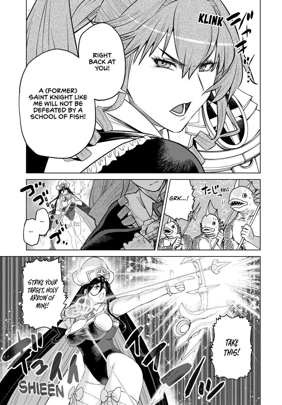 The Fallen Brother Is Actually the Strongest: The Strongest Hero in History Is Reincarnated and Unknowingly Unmatched at the School Chapter 40 page 16 - Chapter 40