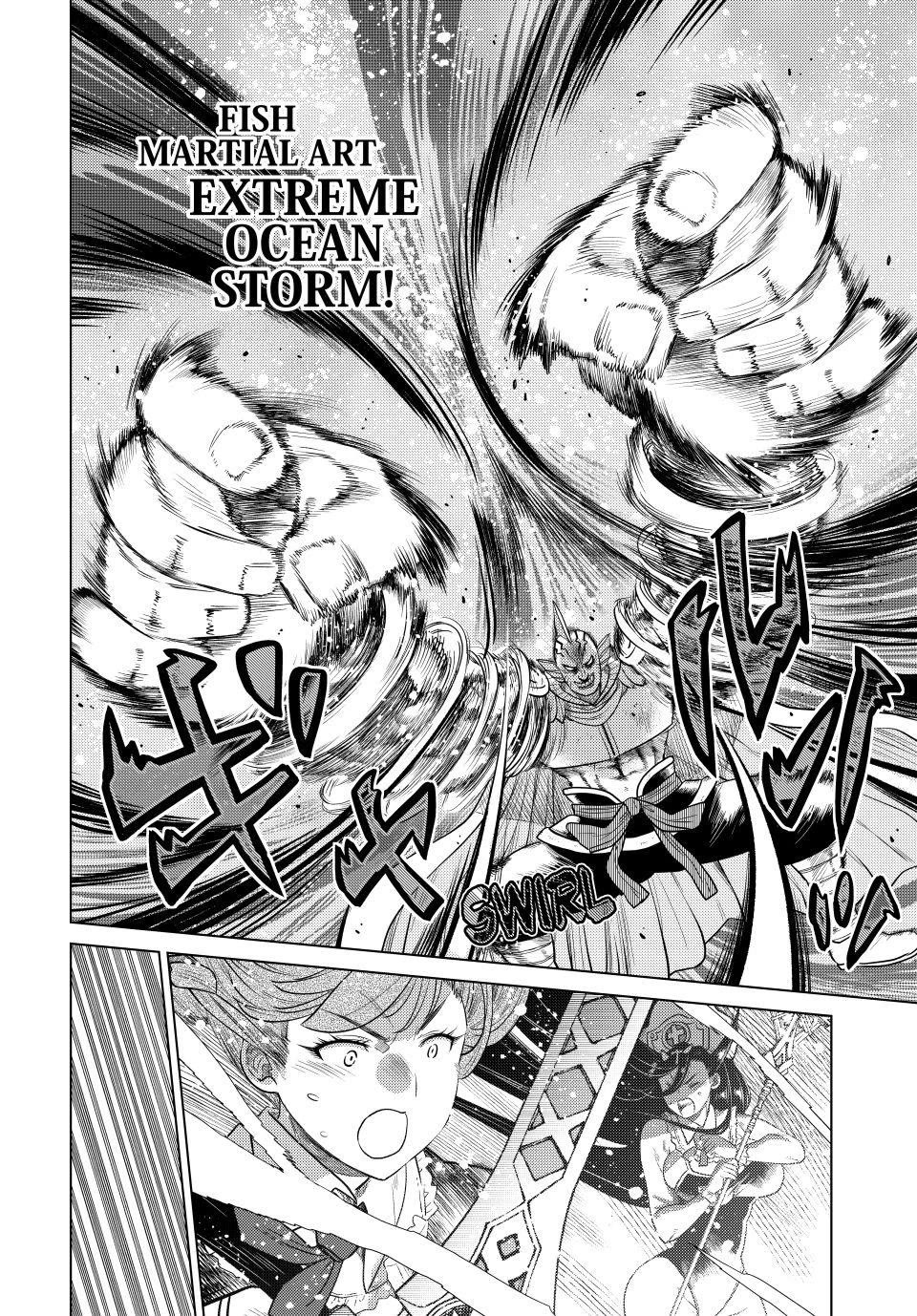 The Fallen Brother Is Actually the Strongest: The Strongest Hero in History Is Reincarnated and Unknowingly Unmatched at the School Chapter 40 page 19 - Chapter 40