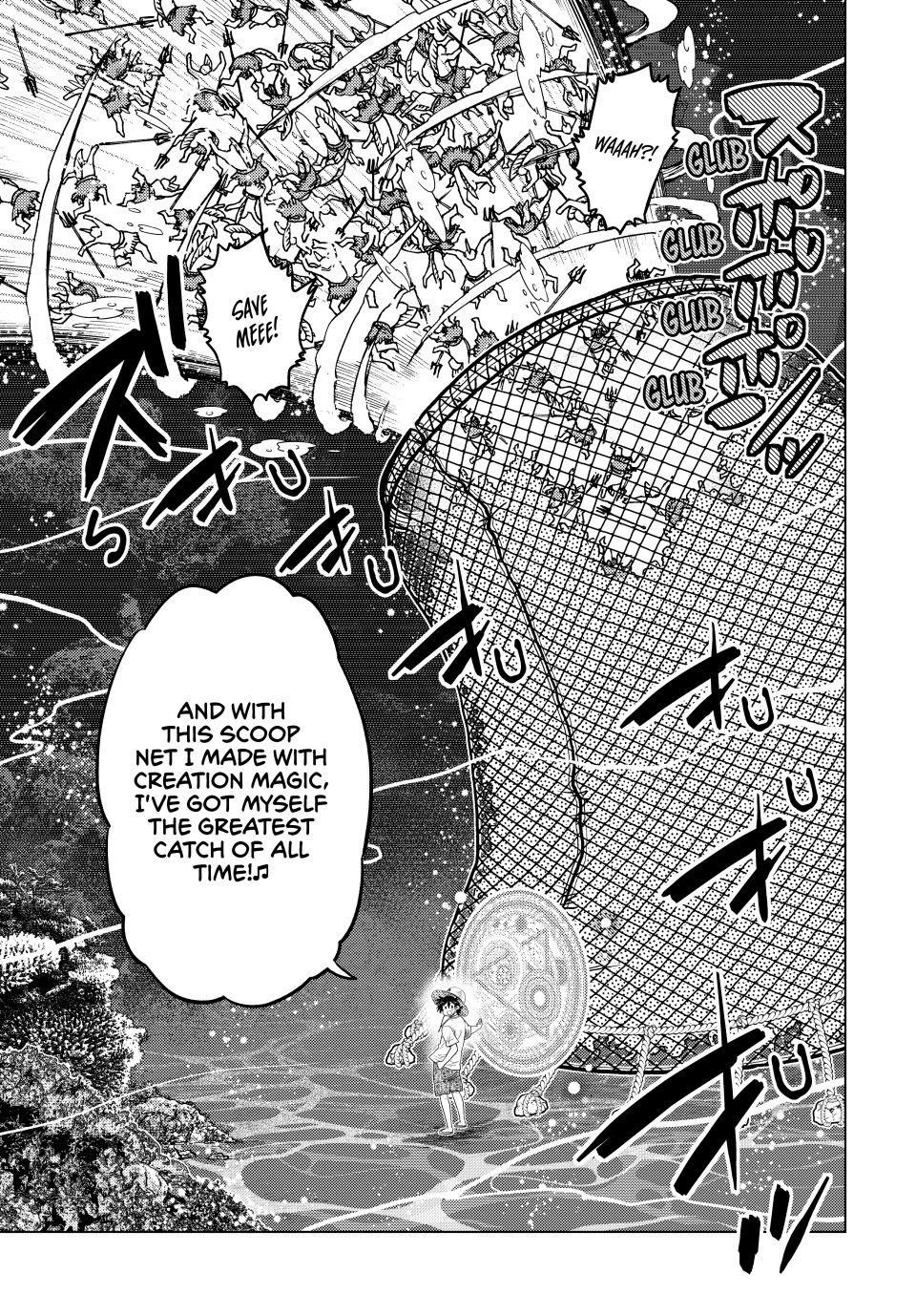 The Fallen Brother Is Actually the Strongest: The Strongest Hero in History Is Reincarnated and Unknowingly Unmatched at the School Chapter 40 page 26 - Chapter 40