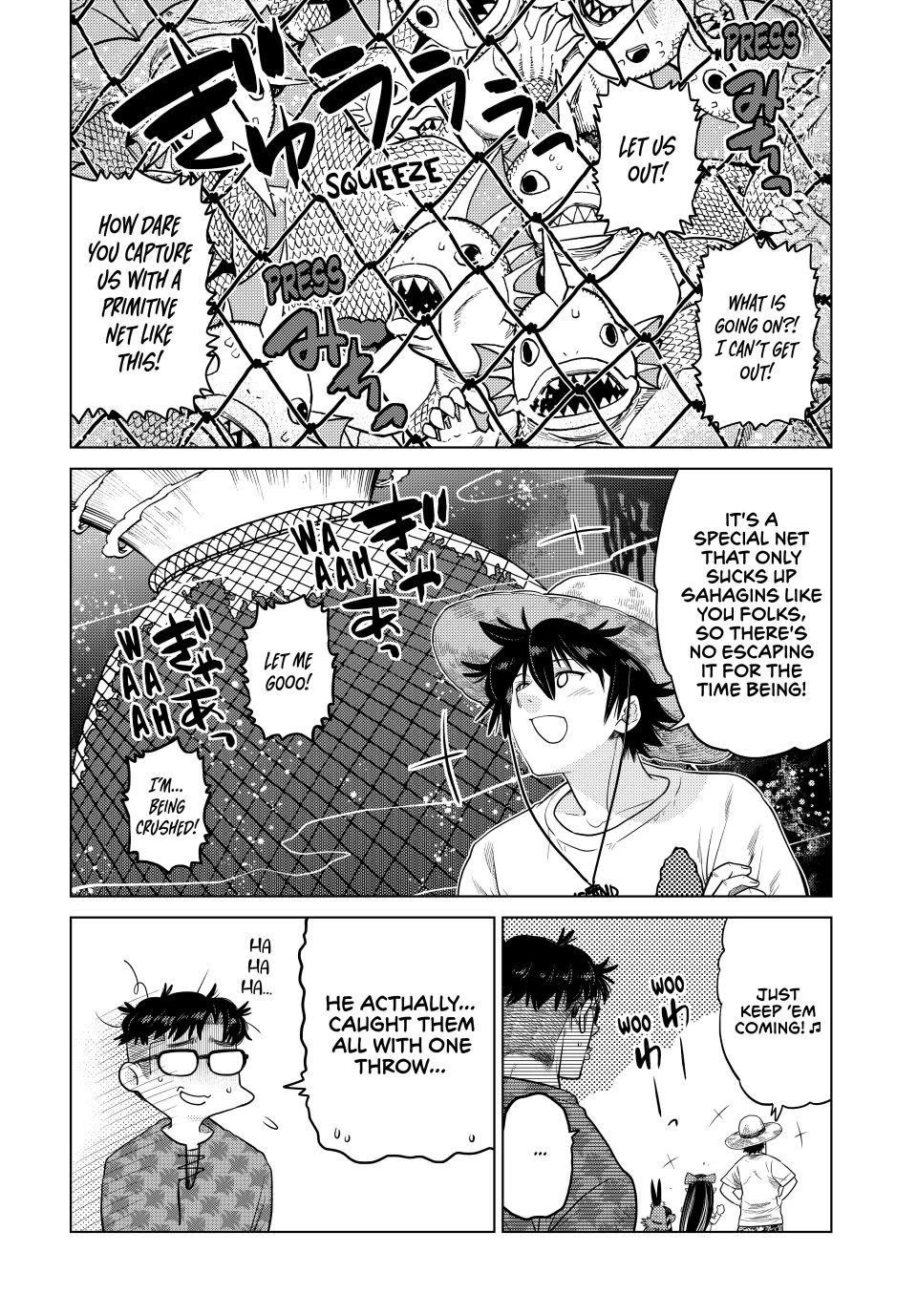 The Fallen Brother Is Actually the Strongest: The Strongest Hero in History Is Reincarnated and Unknowingly Unmatched at the School Chapter 40 page 27 - Chapter 40