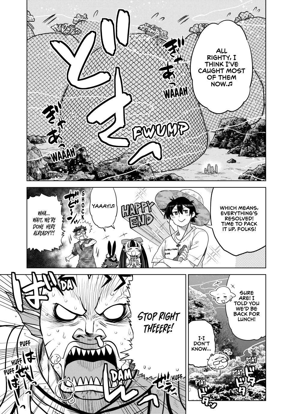The Fallen Brother Is Actually the Strongest: The Strongest Hero in History Is Reincarnated and Unknowingly Unmatched at the School Chapter 40 page 28 - Chapter 40