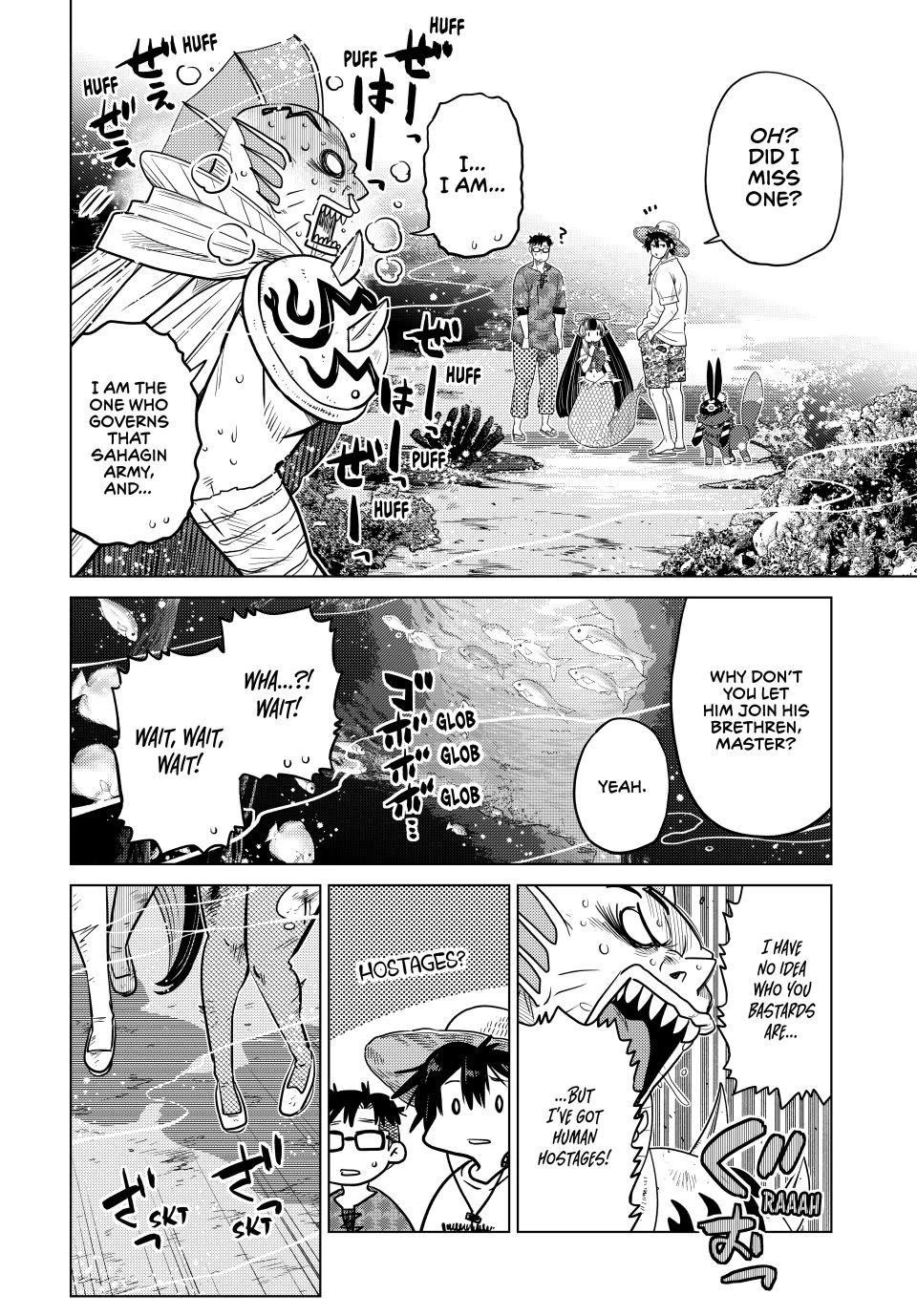 The Fallen Brother Is Actually the Strongest: The Strongest Hero in History Is Reincarnated and Unknowingly Unmatched at the School Chapter 40 page 29 - Chapter 40