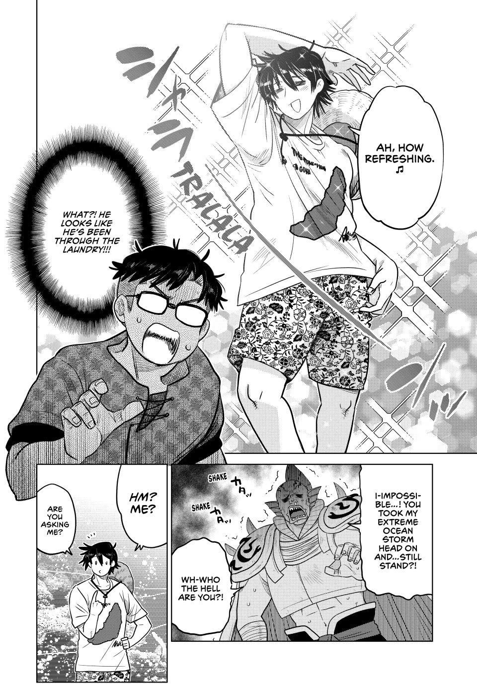 The Fallen Brother Is Actually the Strongest: The Strongest Hero in History Is Reincarnated and Unknowingly Unmatched at the School Chapter 40 page 39 - Chapter 40