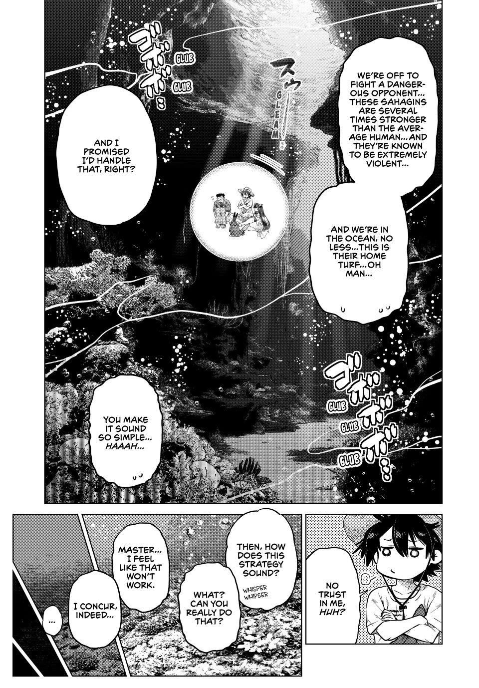 The Fallen Brother Is Actually the Strongest: The Strongest Hero in History Is Reincarnated and Unknowingly Unmatched at the School Chapter 40 page 4 - Chapter 40