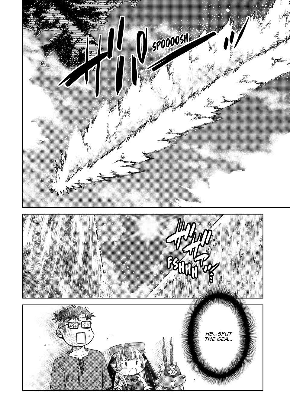 The Fallen Brother Is Actually the Strongest: The Strongest Hero in History Is Reincarnated and Unknowingly Unmatched at the School Chapter 40 page 43 - Chapter 40