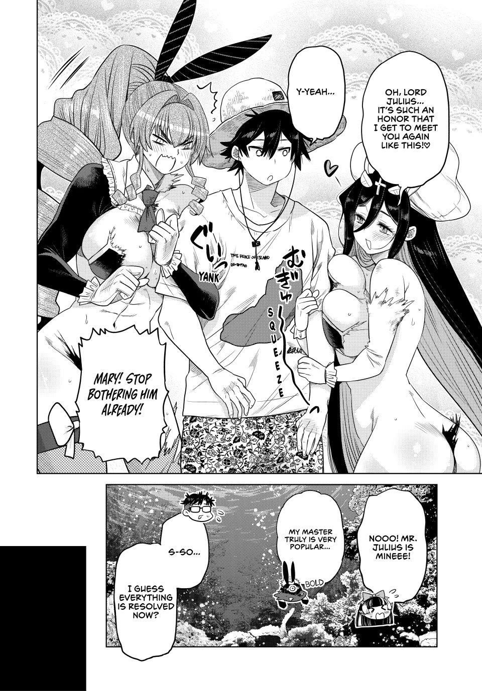 The Fallen Brother Is Actually the Strongest: The Strongest Hero in History Is Reincarnated and Unknowingly Unmatched at the School Chapter 40 page 45 - Chapter 40