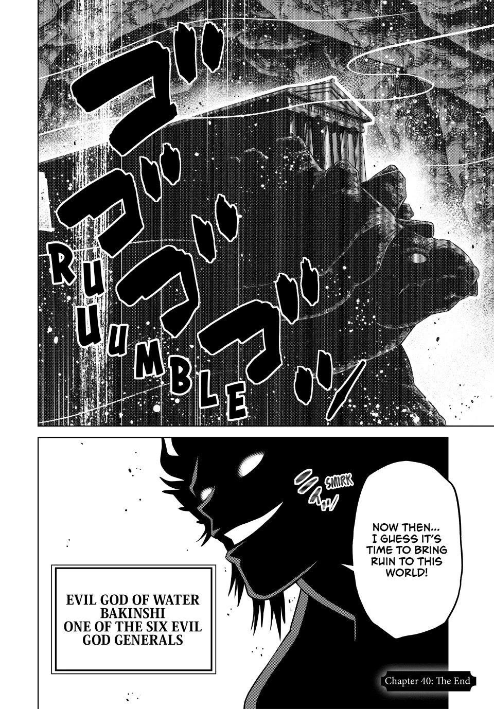 The Fallen Brother Is Actually the Strongest: The Strongest Hero in History Is Reincarnated and Unknowingly Unmatched at the School Chapter 40 page 47 - Chapter 40