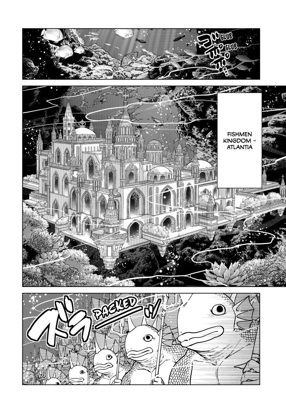 The Fallen Brother Is Actually the Strongest: The Strongest Hero in History Is Reincarnated and Unknowingly Unmatched at the School Chapter 40 page 5 - Chapter 40