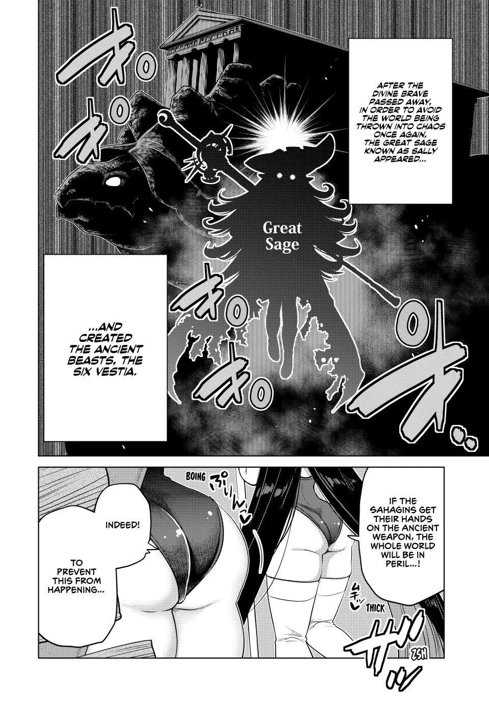 The Fallen Brother Is Actually the Strongest: The Strongest Hero in History Is Reincarnated and Unknowingly Unmatched at the School Chapter 40 page 7 - Chapter 40