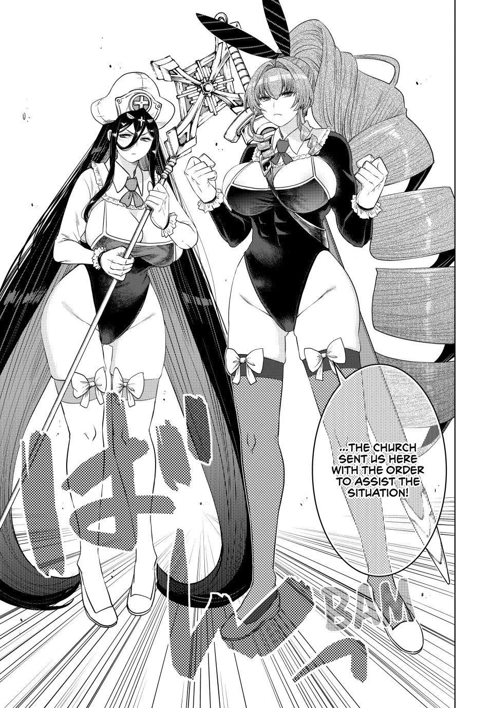 The Fallen Brother Is Actually the Strongest: The Strongest Hero in History Is Reincarnated and Unknowingly Unmatched at the School Chapter 40 page 8 - Chapter 40