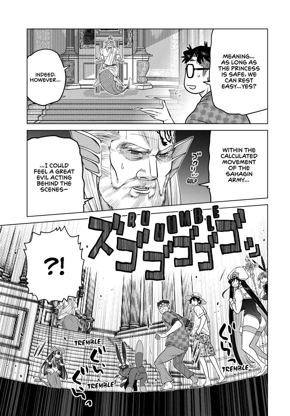 The Fallen Brother Is Actually the Strongest: The Strongest Hero in History Is Reincarnated and Unknowingly Unmatched at the School Chapter 41 page 15 - Chapter 41