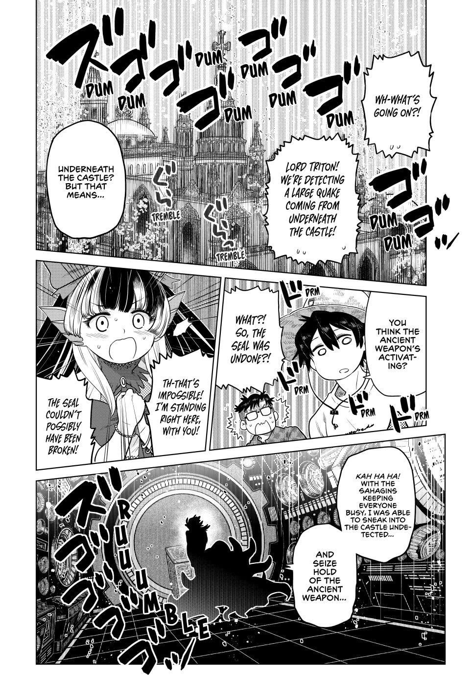 The Fallen Brother Is Actually the Strongest: The Strongest Hero in History Is Reincarnated and Unknowingly Unmatched at the School Chapter 41 page 16 - Chapter 41