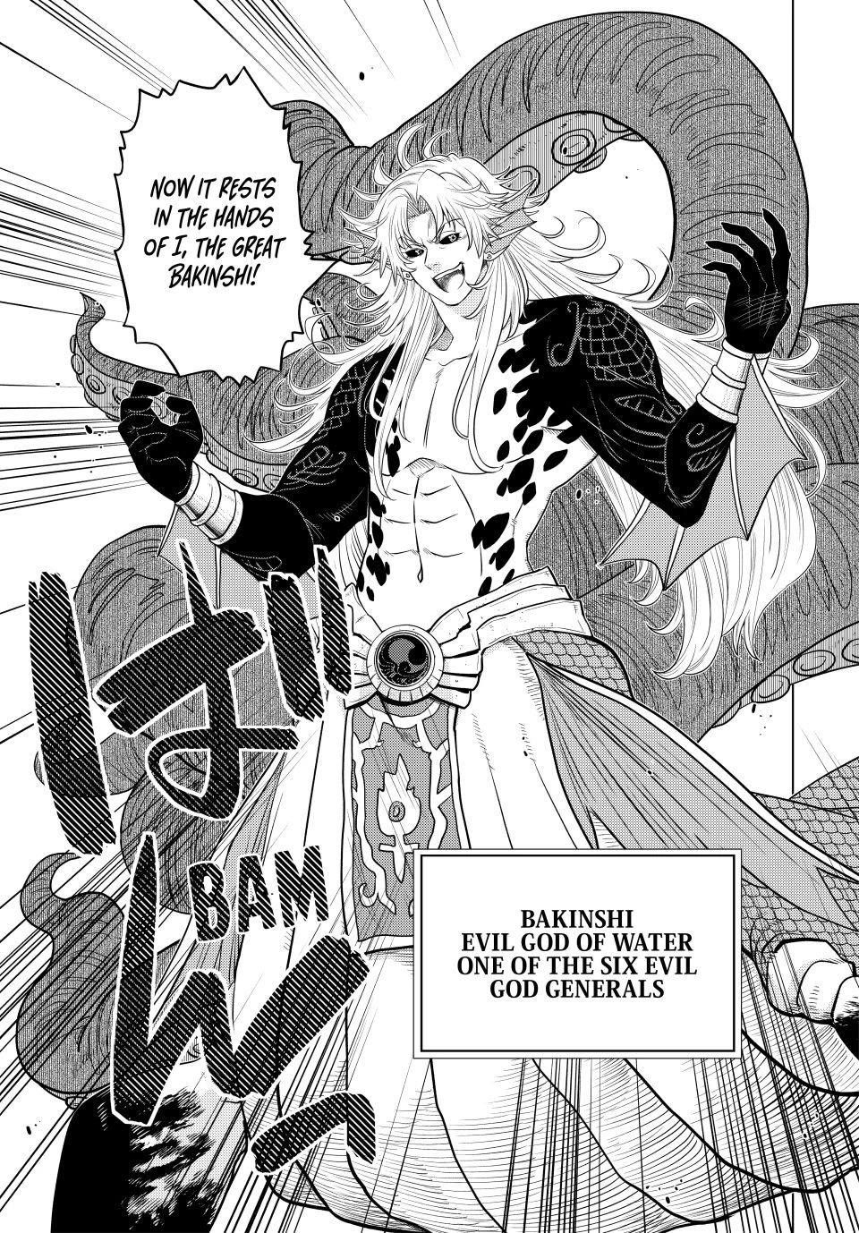 The Fallen Brother Is Actually the Strongest: The Strongest Hero in History Is Reincarnated and Unknowingly Unmatched at the School Chapter 41 page 17 - Chapter 41