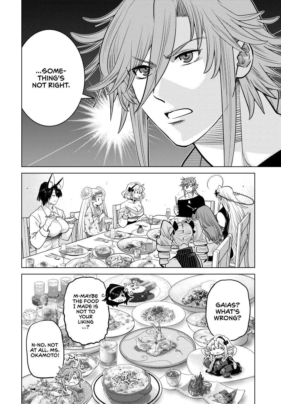 The Fallen Brother Is Actually the Strongest: The Strongest Hero in History Is Reincarnated and Unknowingly Unmatched at the School Chapter 41 page 2 - Chapter 41