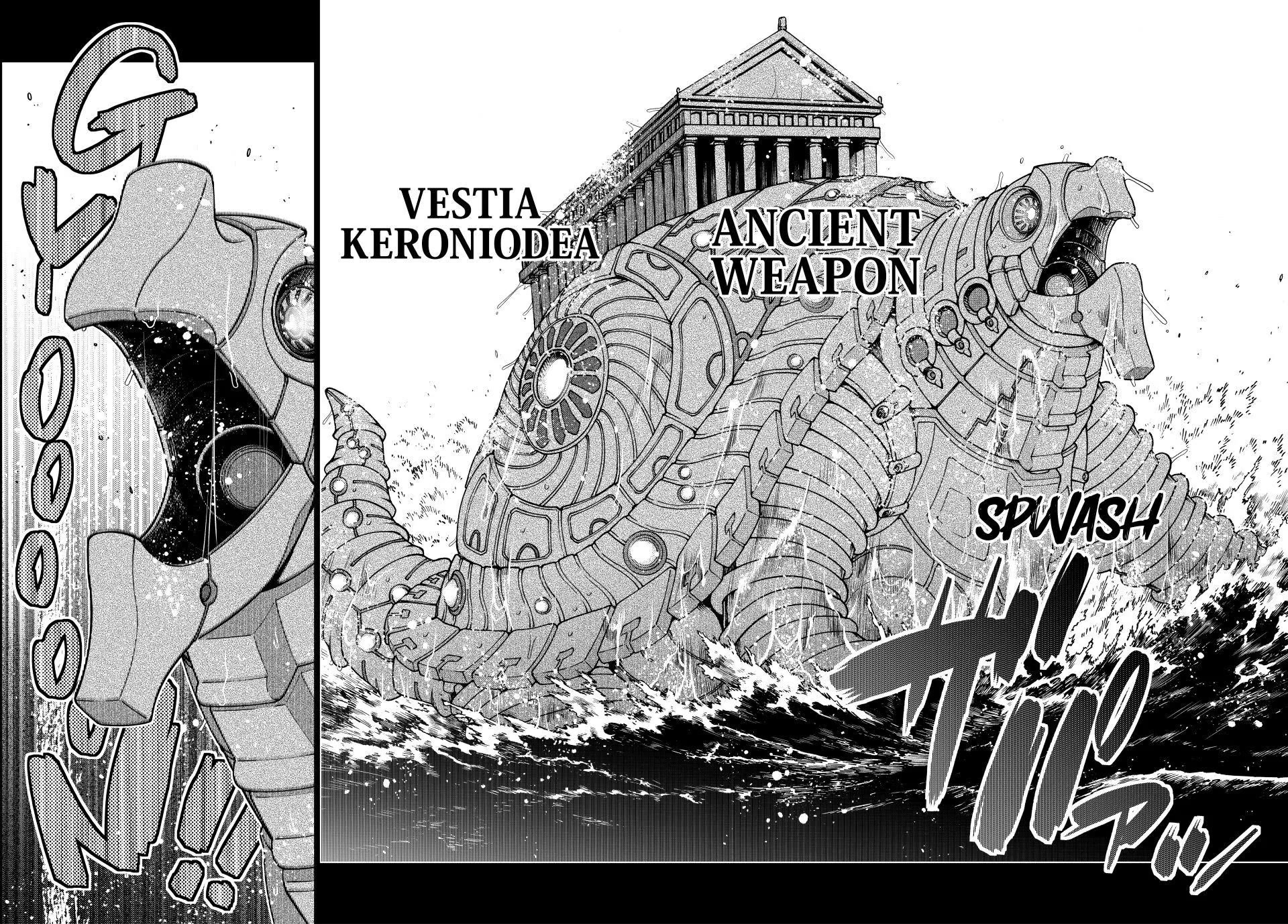 The Fallen Brother Is Actually the Strongest: The Strongest Hero in History Is Reincarnated and Unknowingly Unmatched at the School Chapter 41 page 20 - Chapter 41