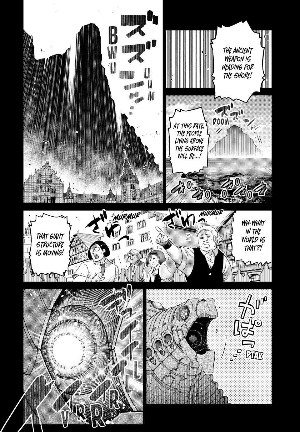 The Fallen Brother Is Actually the Strongest: The Strongest Hero in History Is Reincarnated and Unknowingly Unmatched at the School Chapter 41 page 21 - Chapter 41
