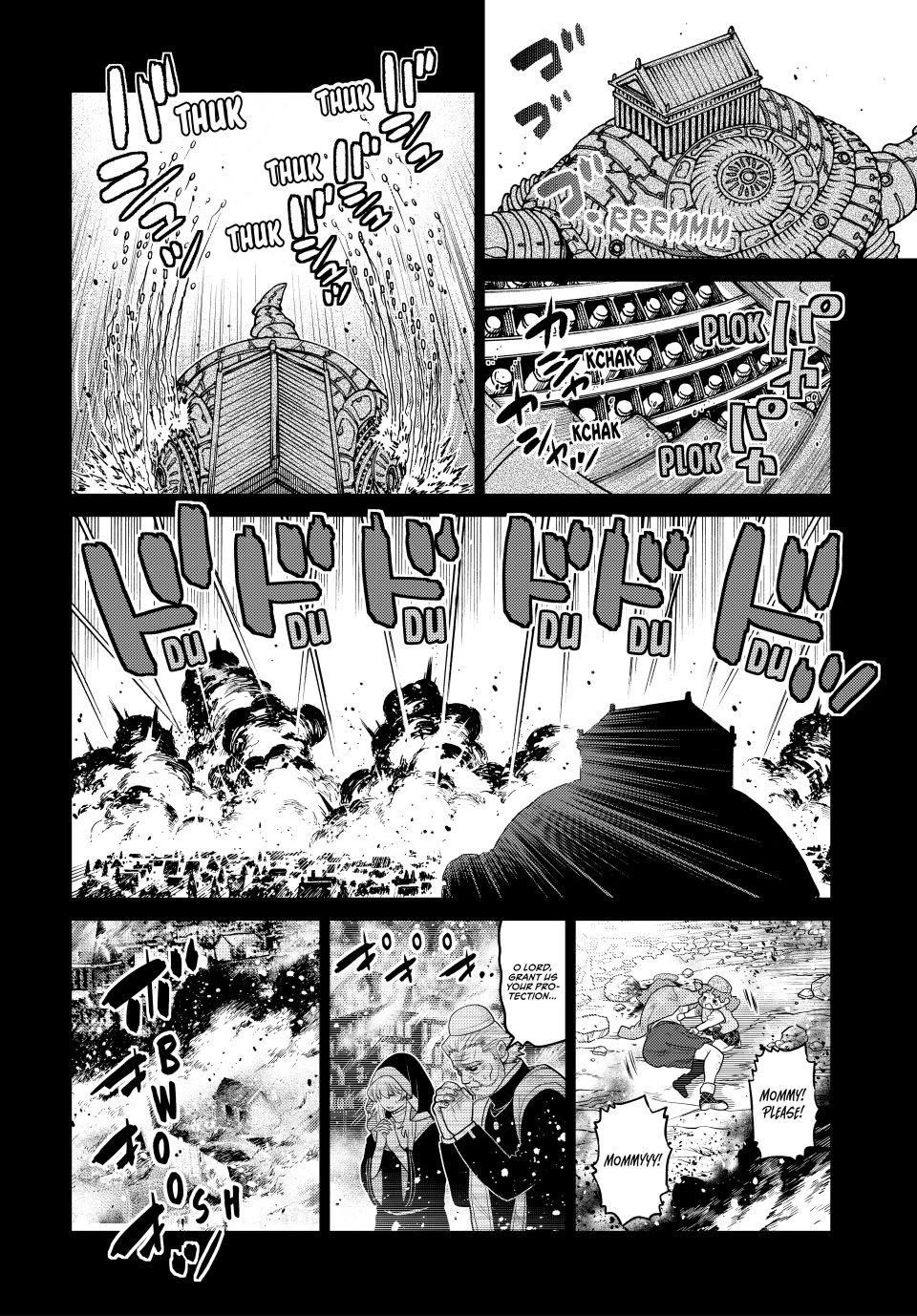 The Fallen Brother Is Actually the Strongest: The Strongest Hero in History Is Reincarnated and Unknowingly Unmatched at the School Chapter 41 page 23 - Chapter 41