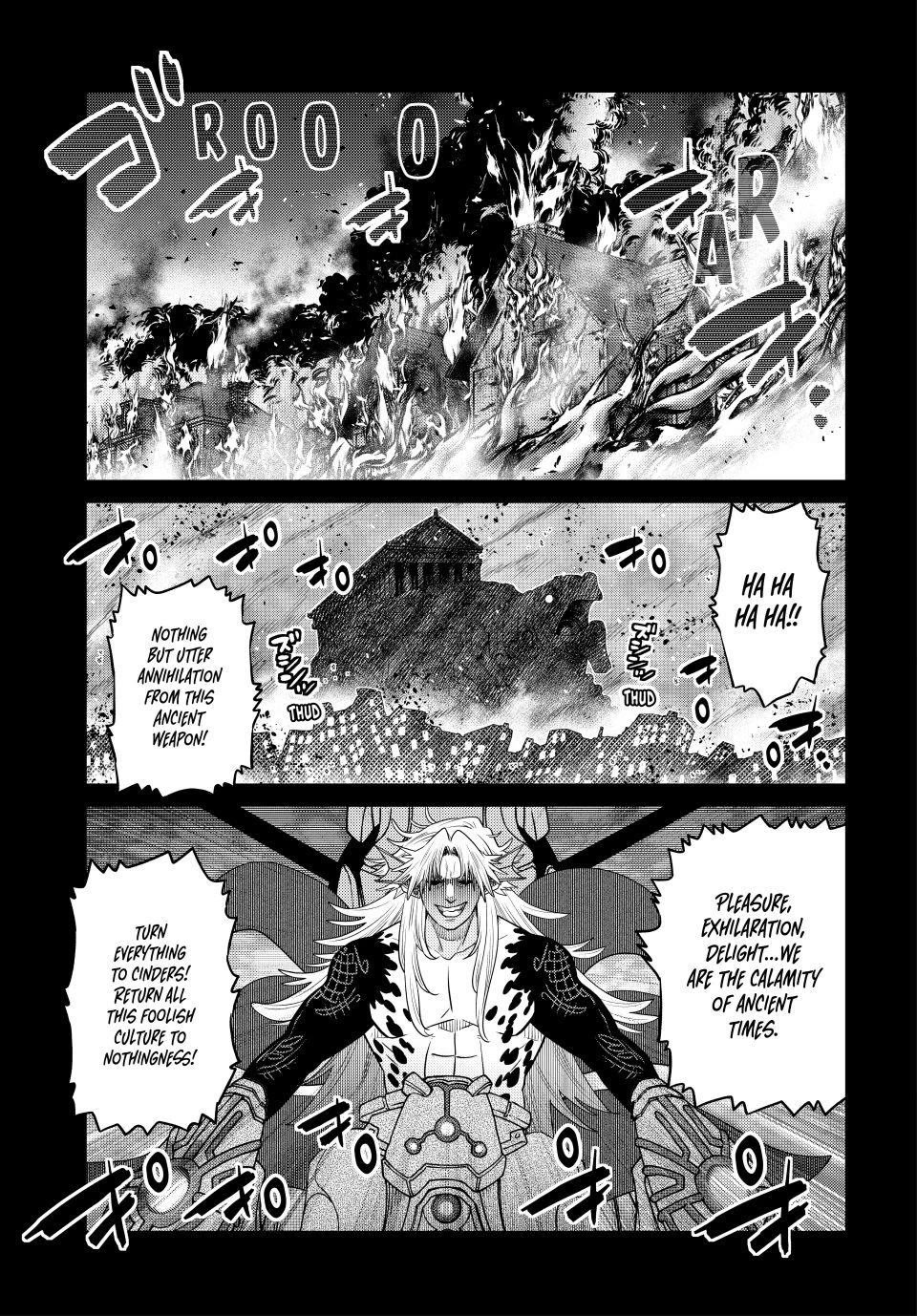The Fallen Brother Is Actually the Strongest: The Strongest Hero in History Is Reincarnated and Unknowingly Unmatched at the School Chapter 41 page 24 - Chapter 41