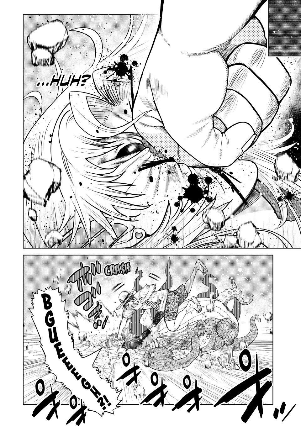 The Fallen Brother Is Actually the Strongest: The Strongest Hero in History Is Reincarnated and Unknowingly Unmatched at the School Chapter 41 page 26 - Chapter 41