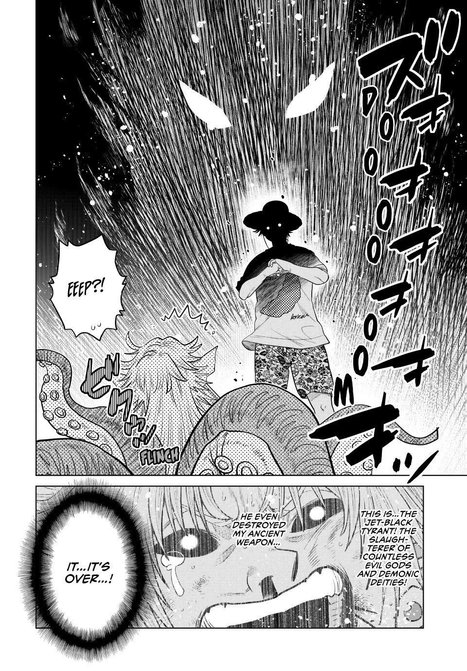 The Fallen Brother Is Actually the Strongest: The Strongest Hero in History Is Reincarnated and Unknowingly Unmatched at the School Chapter 41 page 32 - Chapter 41