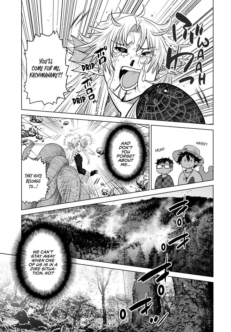The Fallen Brother Is Actually the Strongest: The Strongest Hero in History Is Reincarnated and Unknowingly Unmatched at the School Chapter 41 page 36 - Chapter 41