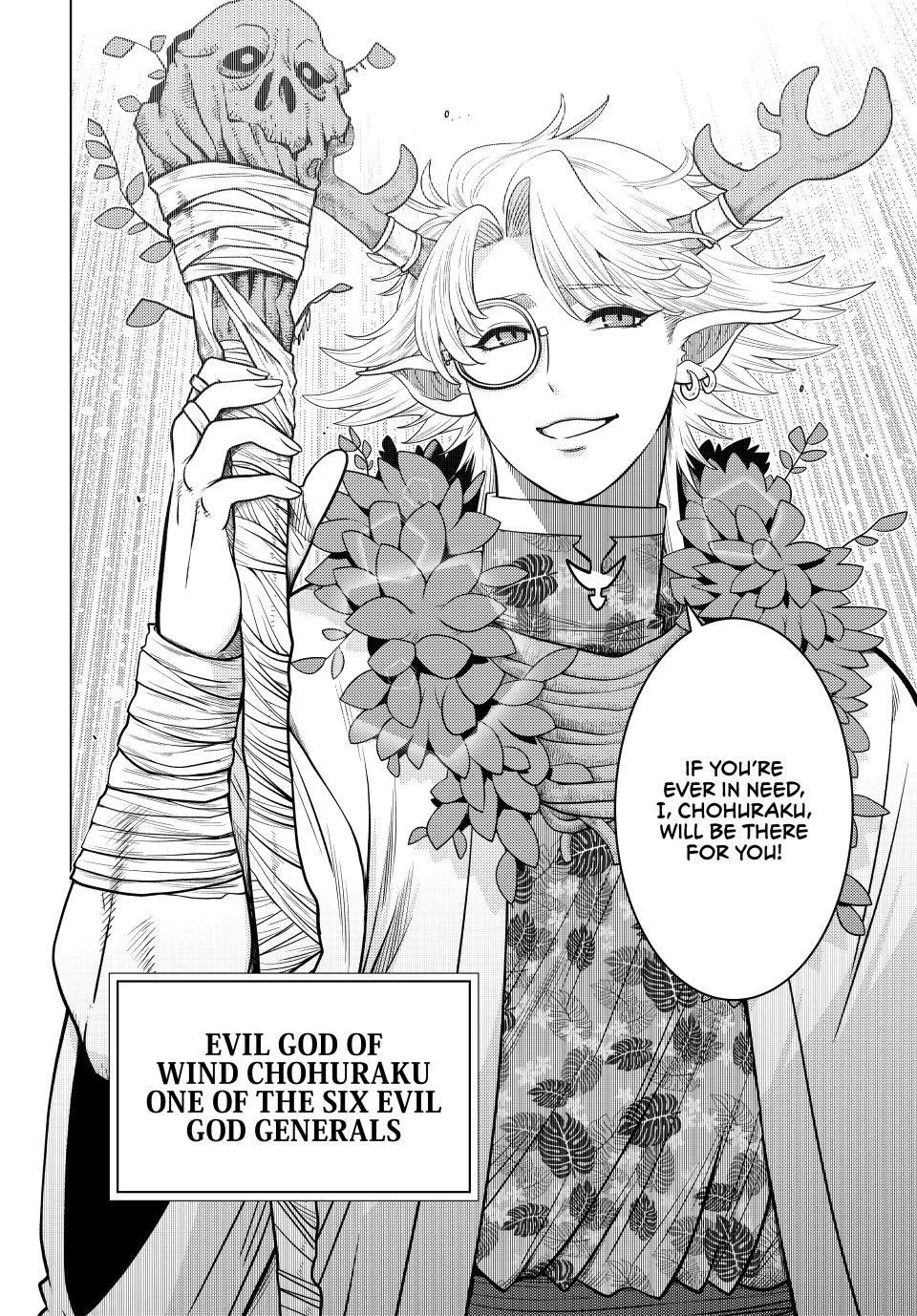 The Fallen Brother Is Actually the Strongest: The Strongest Hero in History Is Reincarnated and Unknowingly Unmatched at the School Chapter 41 page 38 - Chapter 41