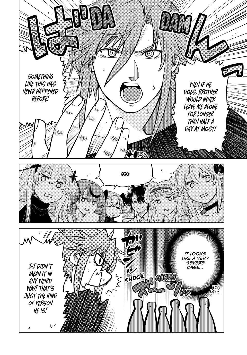 The Fallen Brother Is Actually the Strongest: The Strongest Hero in History Is Reincarnated and Unknowingly Unmatched at the School Chapter 41 page 4 - Chapter 41