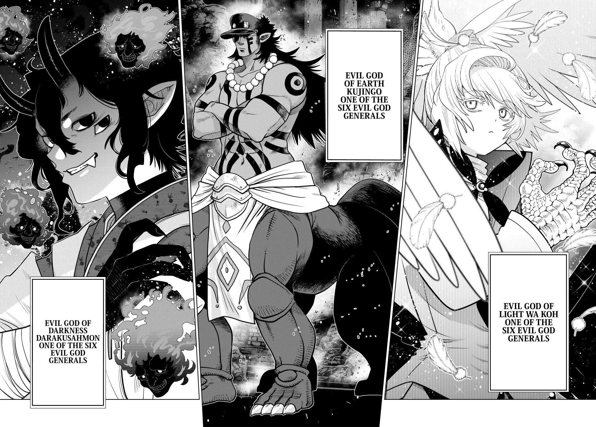 The Fallen Brother Is Actually the Strongest: The Strongest Hero in History Is Reincarnated and Unknowingly Unmatched at the School Chapter 41 page 40 - Chapter 41