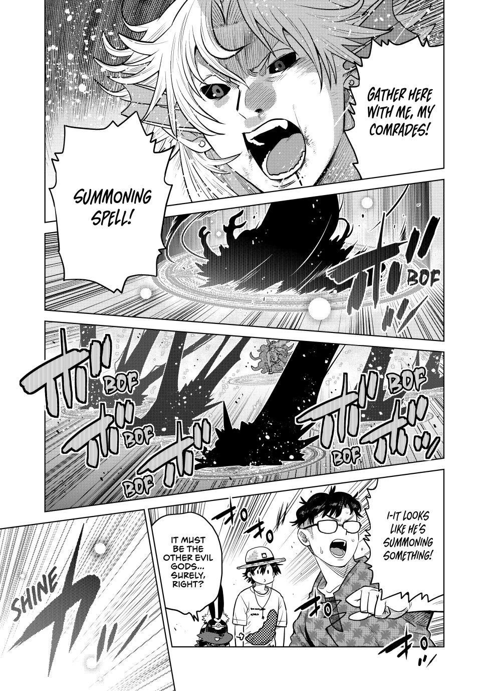 The Fallen Brother Is Actually the Strongest: The Strongest Hero in History Is Reincarnated and Unknowingly Unmatched at the School Chapter 41 page 42 - Chapter 41