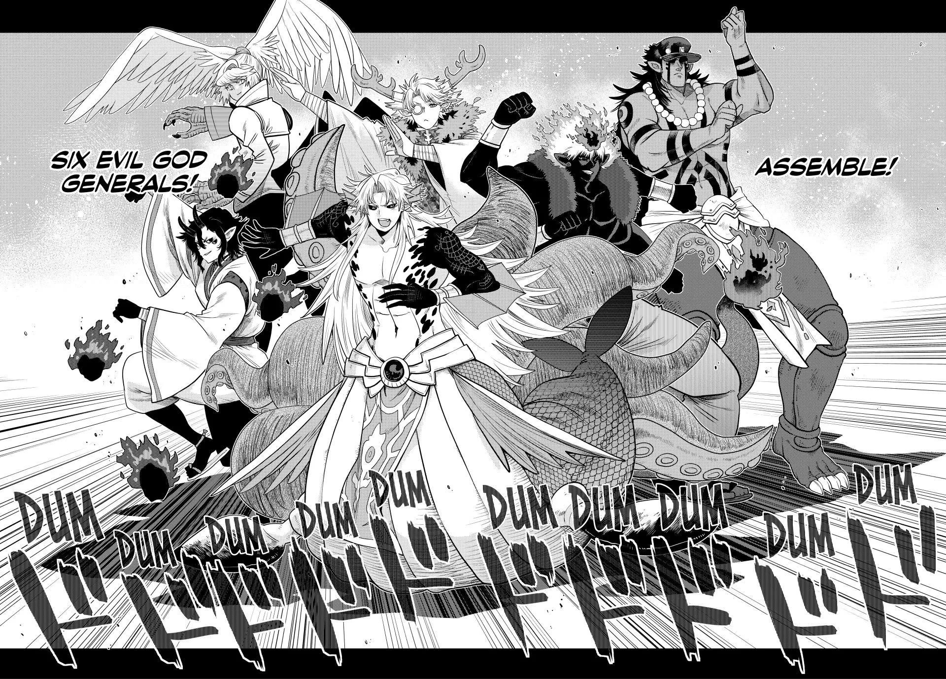 The Fallen Brother Is Actually the Strongest: The Strongest Hero in History Is Reincarnated and Unknowingly Unmatched at the School Chapter 41 page 43 - Chapter 41