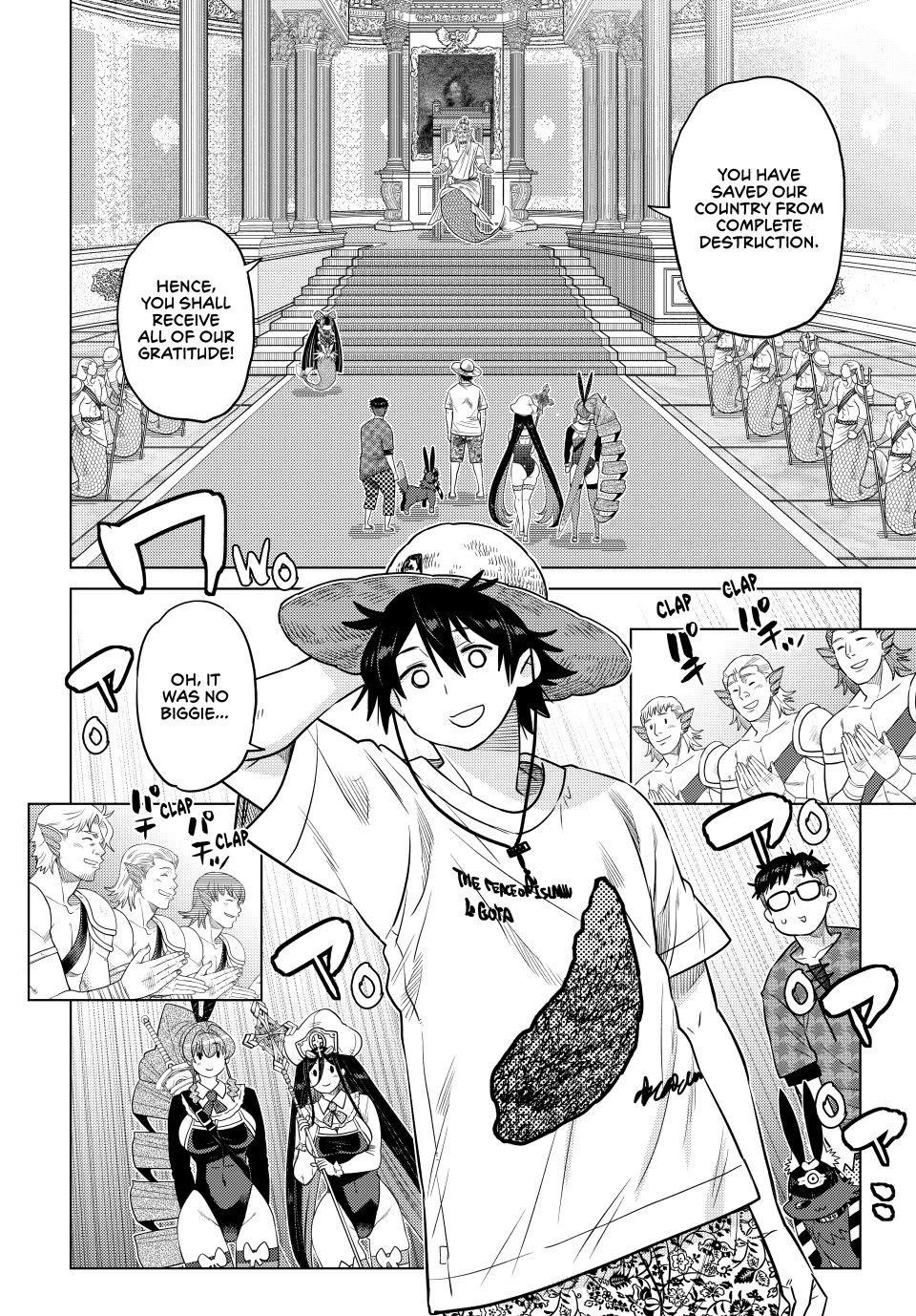 The Fallen Brother Is Actually the Strongest: The Strongest Hero in History Is Reincarnated and Unknowingly Unmatched at the School Chapter 41 page 8 - Chapter 41