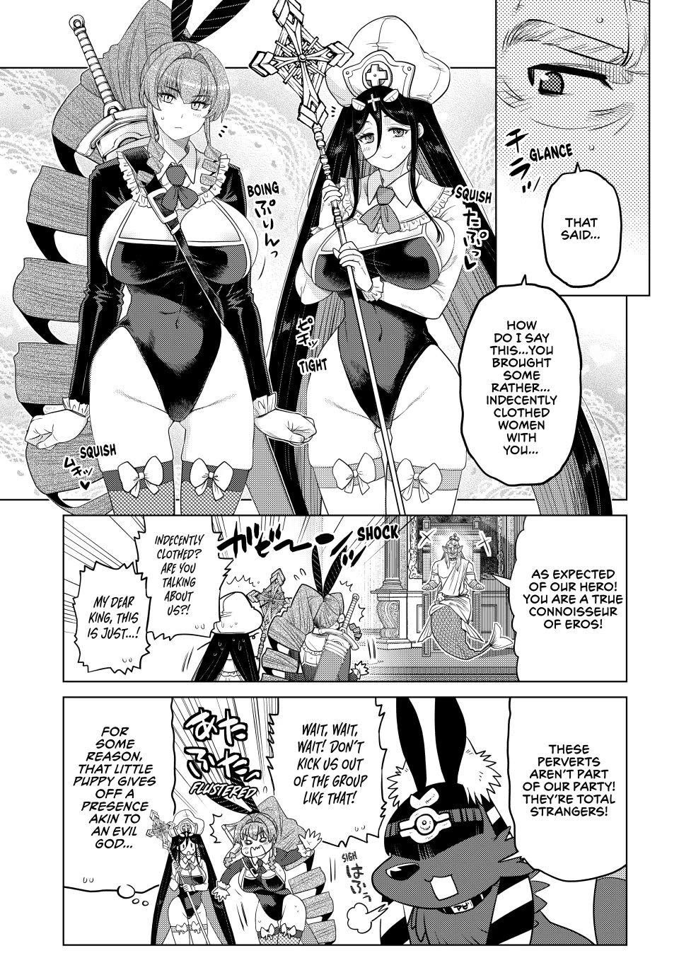 The Fallen Brother Is Actually the Strongest: The Strongest Hero in History Is Reincarnated and Unknowingly Unmatched at the School Chapter 41 page 9 - Chapter 41