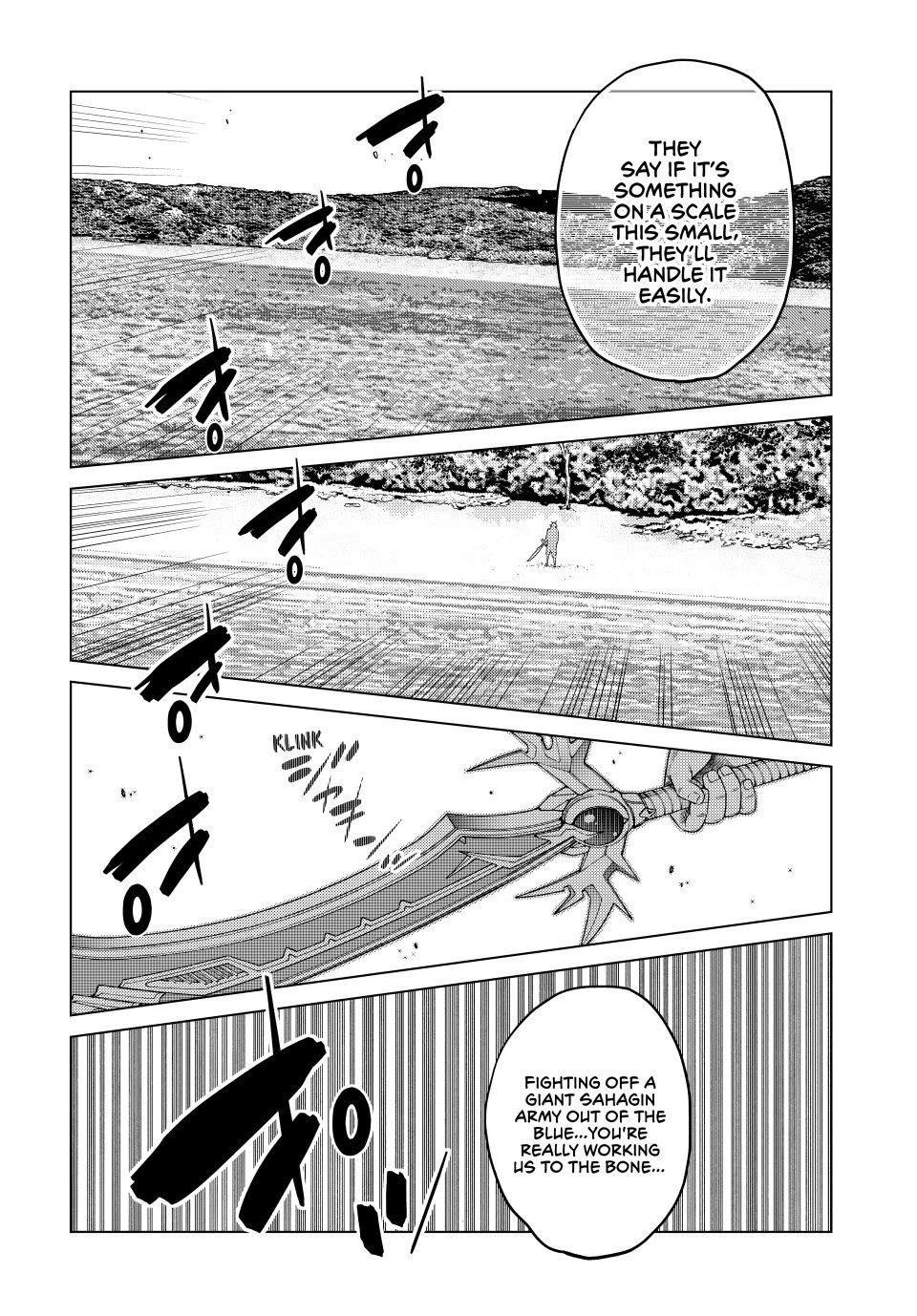 The Fallen Brother Is Actually the Strongest: The Strongest Hero in History Is Reincarnated and Unknowingly Unmatched at the School Chapter 42 page 19 - Chapter 42