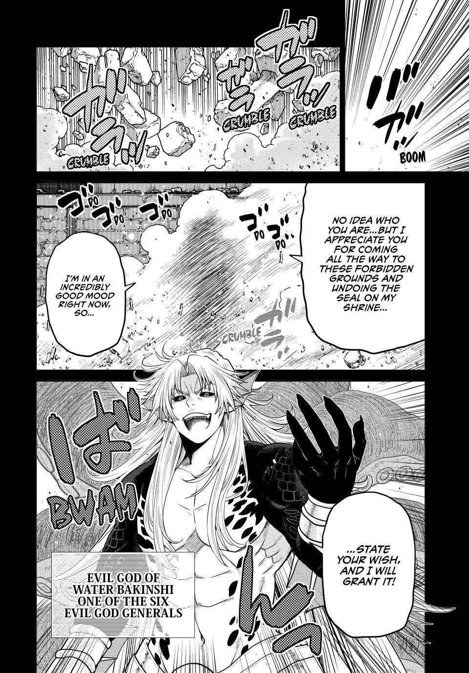 The Fallen Brother Is Actually the Strongest: The Strongest Hero in History Is Reincarnated and Unknowingly Unmatched at the School Chapter 42 page 2 - Chapter 42