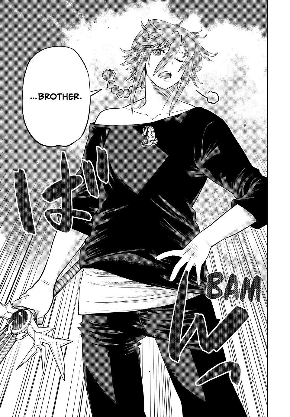 The Fallen Brother Is Actually the Strongest: The Strongest Hero in History Is Reincarnated and Unknowingly Unmatched at the School Chapter 42 page 20 - Chapter 42